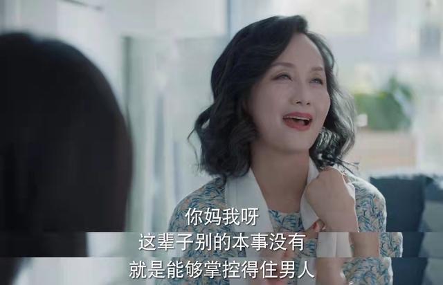 湖南卫视又甩出王炸剧，连续8天拿下收视第1，老戏骨演技惊艳四座
