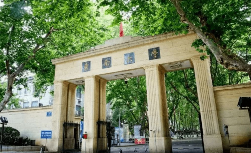 世界工科大学排名已更新，哈工大叫人眼前一亮，清华稳坐头把交椅