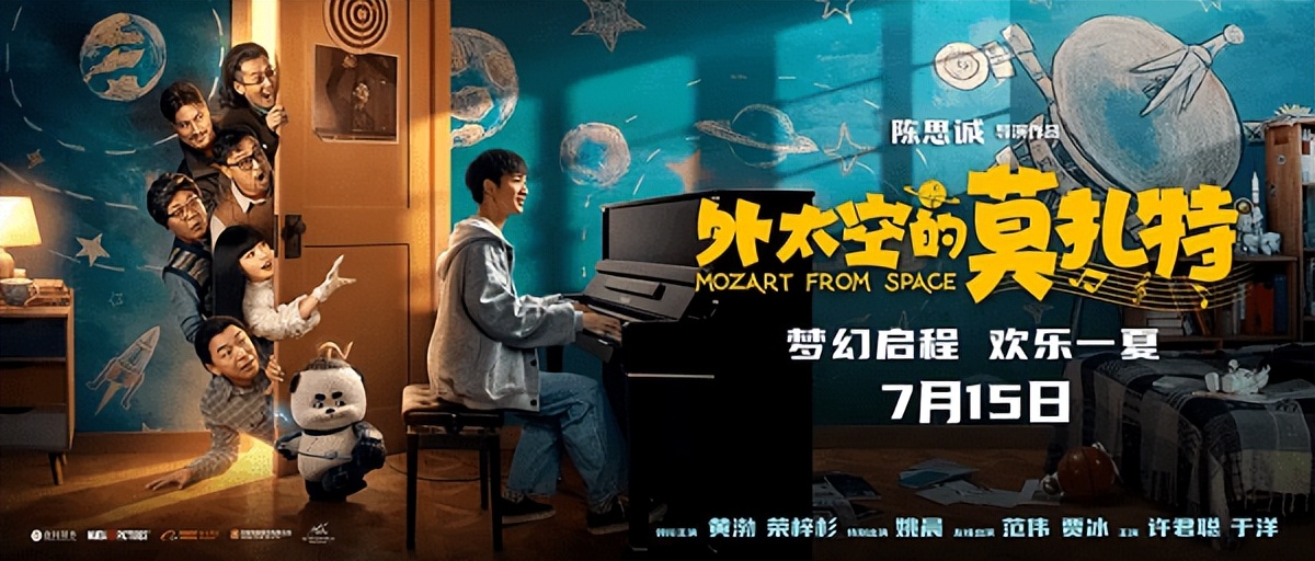 影视公司半年报预告：光线传媒盈利最高2.3亿，万达电影预亏近6亿