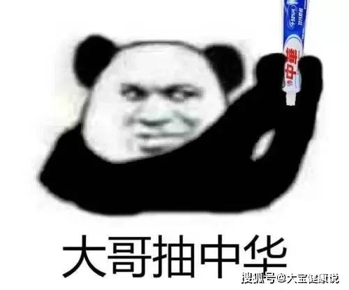 幽默的搞笑段子  都可以摸，但有的只可以摸一次图片