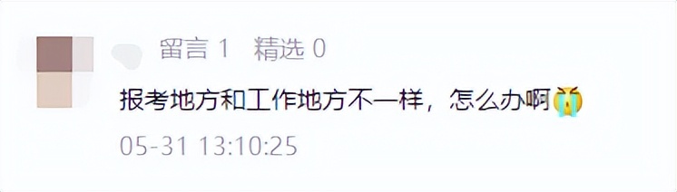 2022初级会计考试有望恢复？