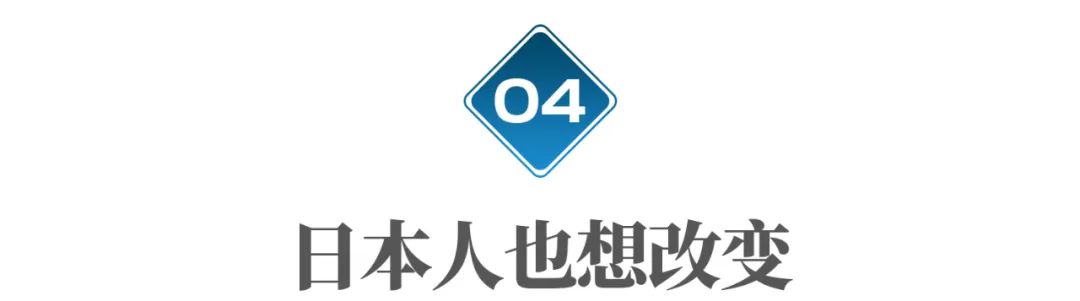 日本人最喜欢什么体育运动(日本沙土操场被一些中国网友“吹上天”，但岛国人自己早就受够了)