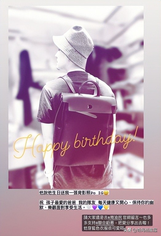 大S最刻骨铭心的一段恋爱，极像梁朝伟，网友：永远的花泽类