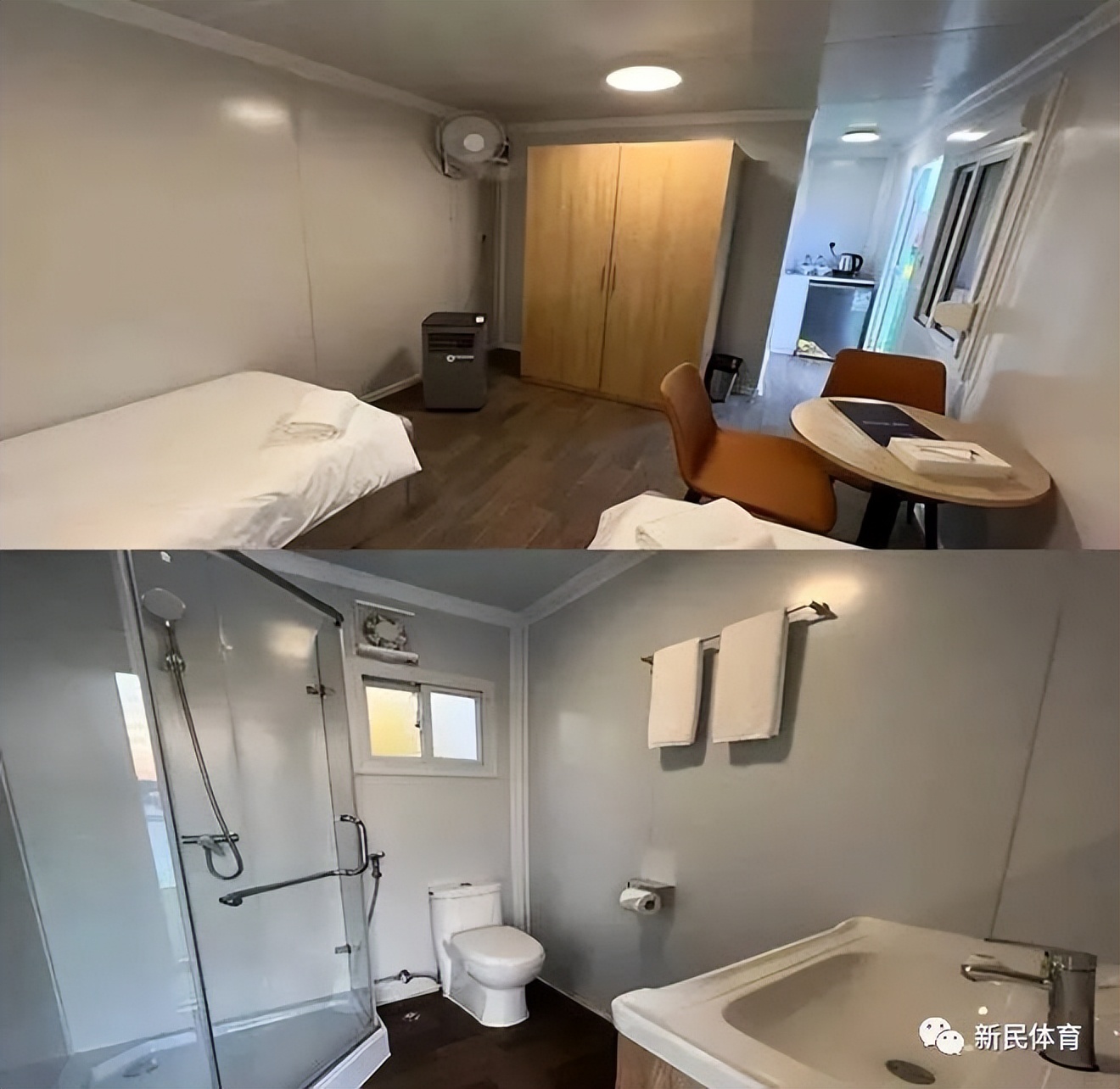 世界杯歌曲噢来来（探秘世界杯球迷村：1400元一晚的“网红”集装箱酒店长这样）