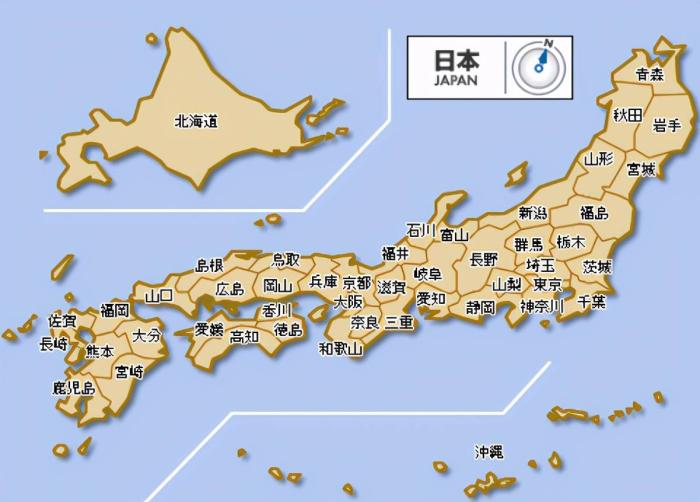 日本土地面积多大(日本土地面积多大平方千米以上)-第7张图片-科灵网