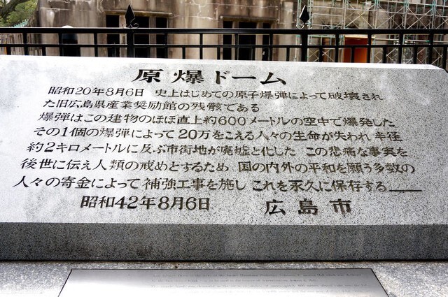 二十世纪上半叶我国物理学成就概述