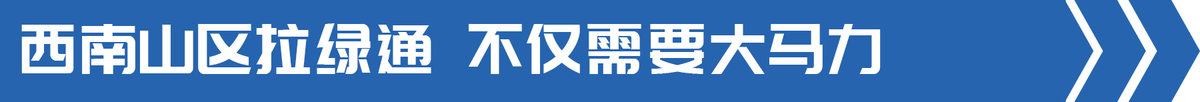 載貨車配置都這么高？實拍490馬力重汽豪沃MAX，配七代無憂換擋