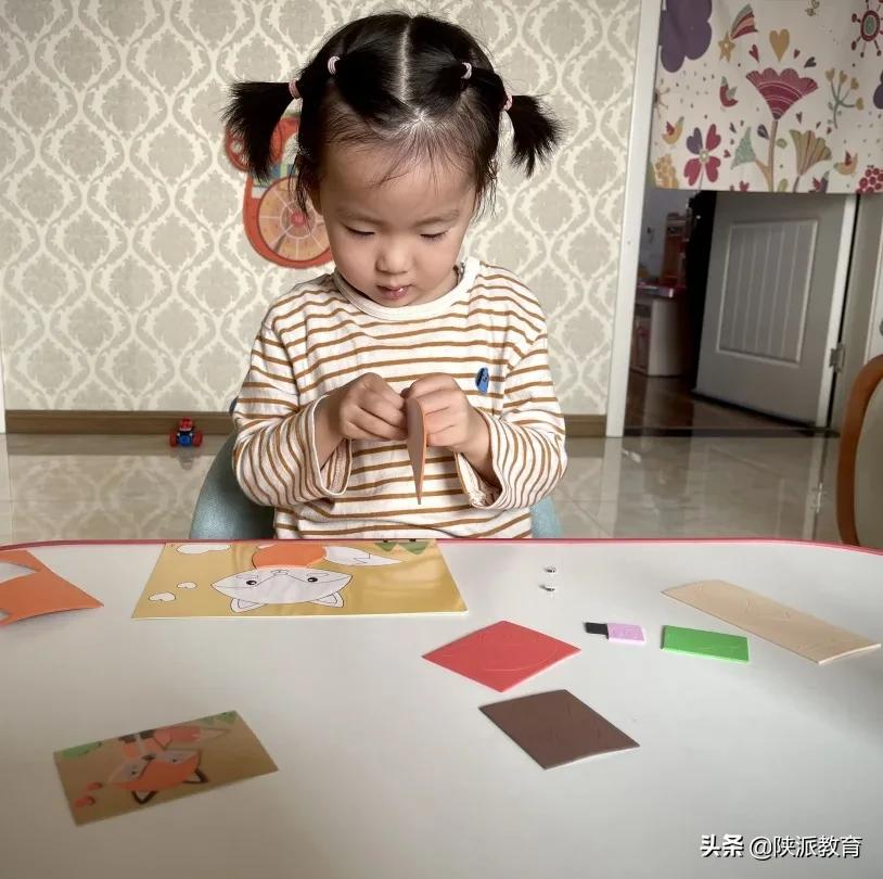 西安航天基地教育系统统筹推进 确保“停课不停学”