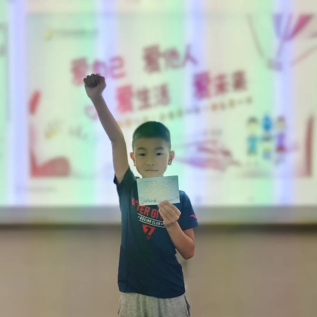 锦江小学开展“聚心传情 向阳生长”第十一届心理健康月系列活动