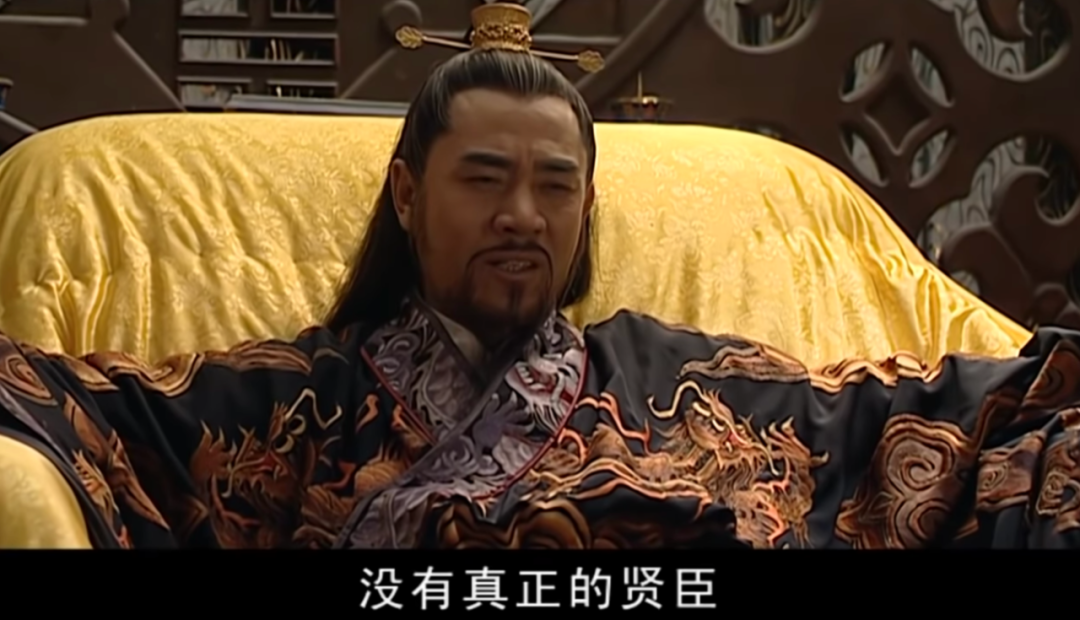 简直演活了帝王，这10位演员选得好！给他们排个名，唐国强排第3