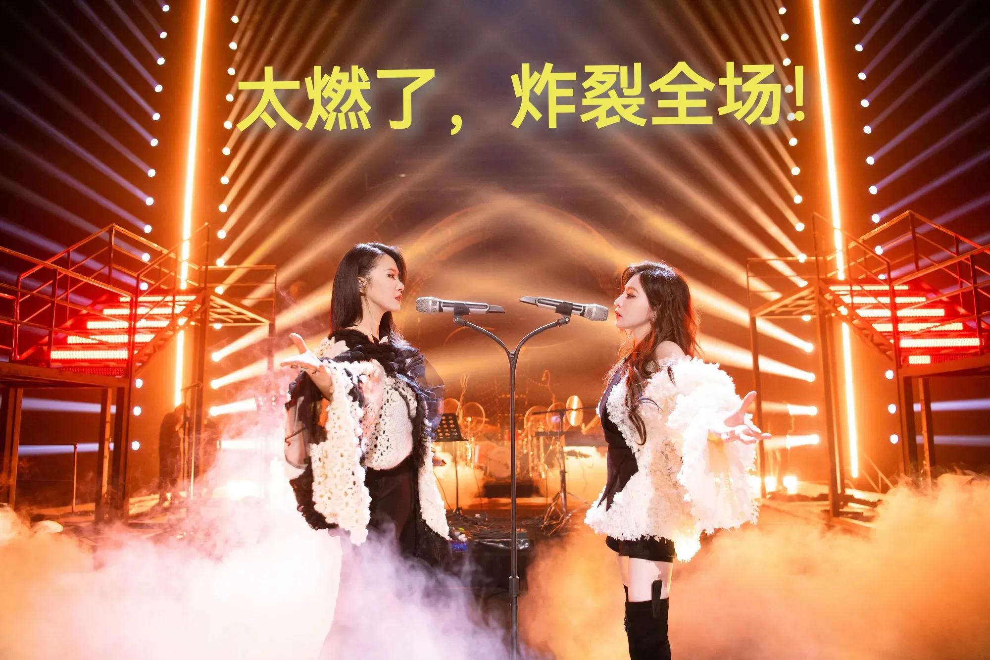 一首《山海》完美地诠释了什么是山为海护，海为山怀