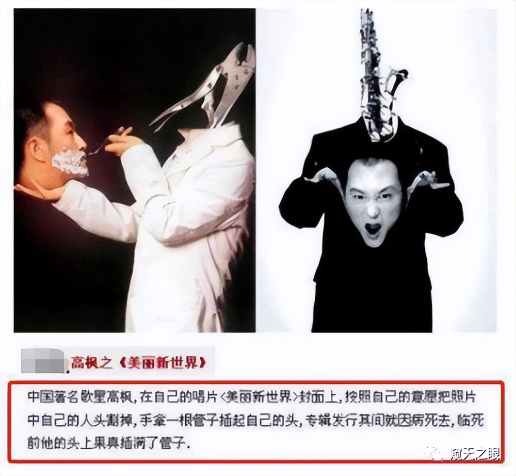 霍金斯的死亡过程30秒视频保存(霍金死亡全过程视频30秒) - 武陵观察