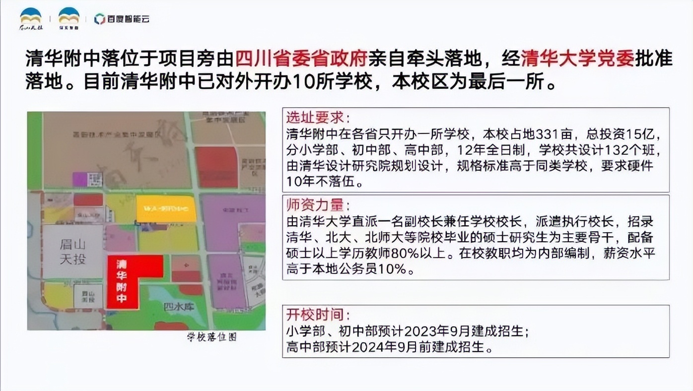 廪fuѧ 廪