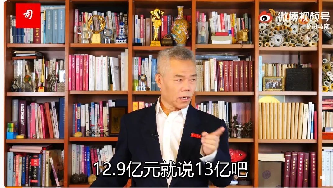 ˾������·����أ��ں����룬ȴ���Լ��Ƴɡ�����Ӣ�ۡ���