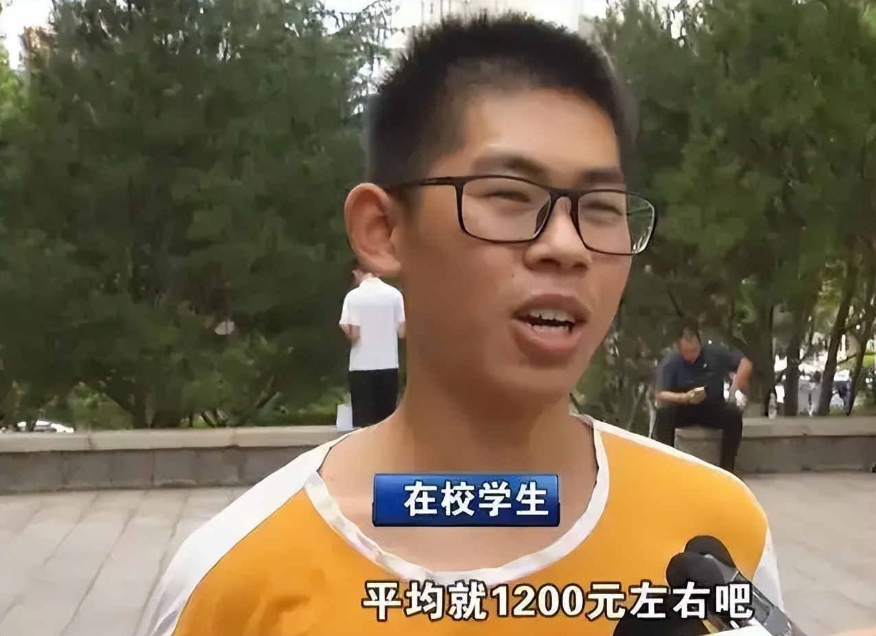 大学生每月生活费等级表，第一级堪比荒野求生，学生囊中羞涩