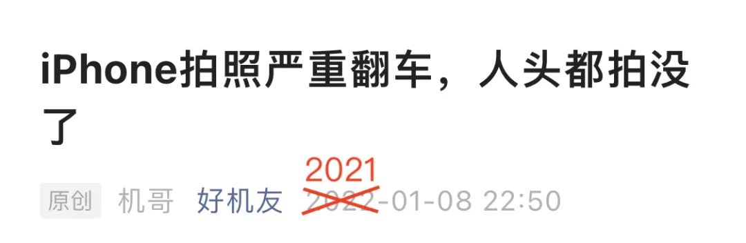 AI人工智能再这样发展下去，真的会超越人类？