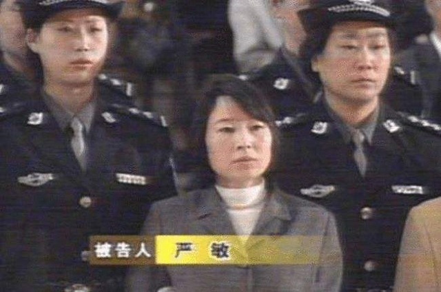 “中国第一悍匪”张君，6年杀26人劫财600万，5个情妇4个被判死刑