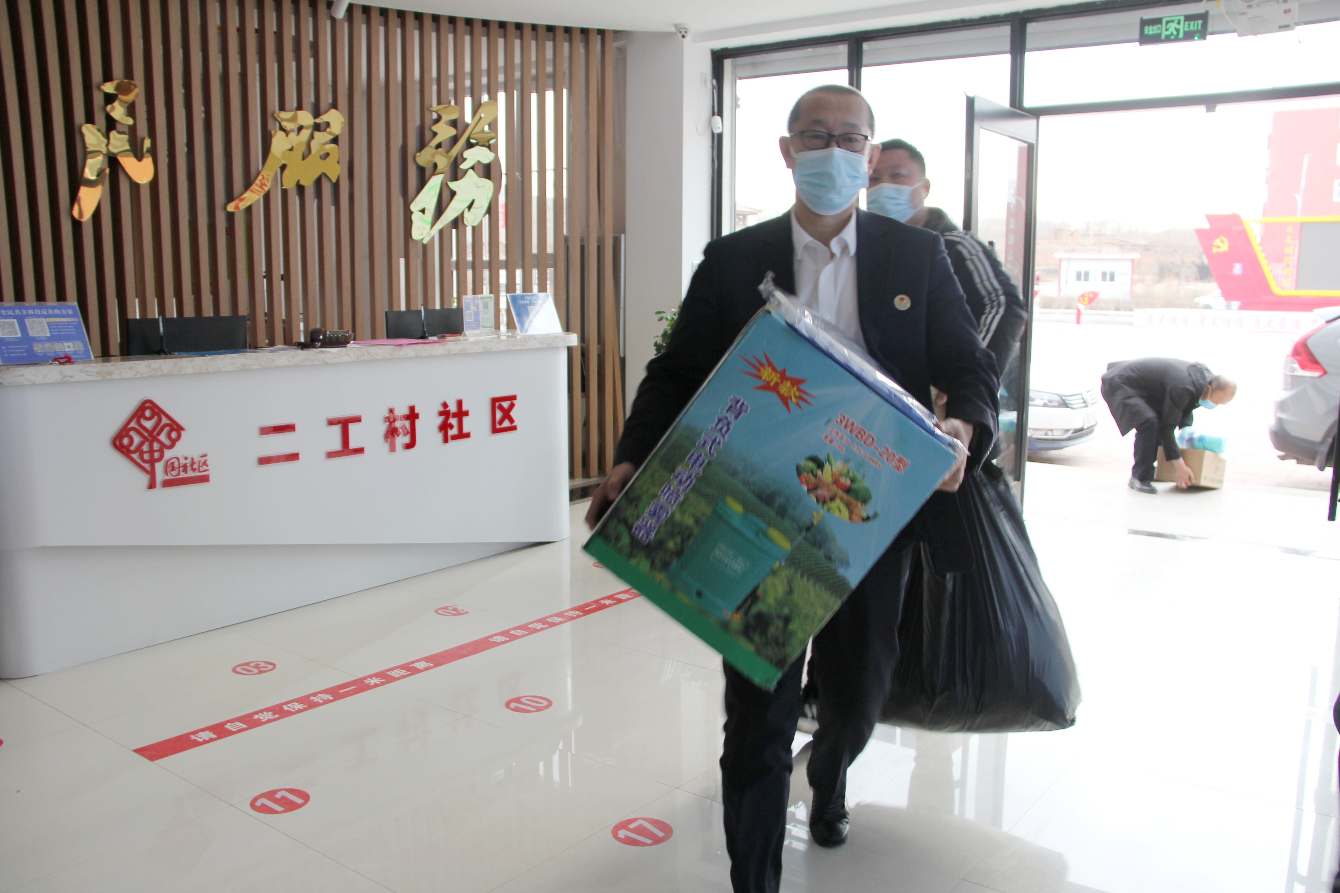 北票市司法局开展送防疫物资到乡村、社区活动