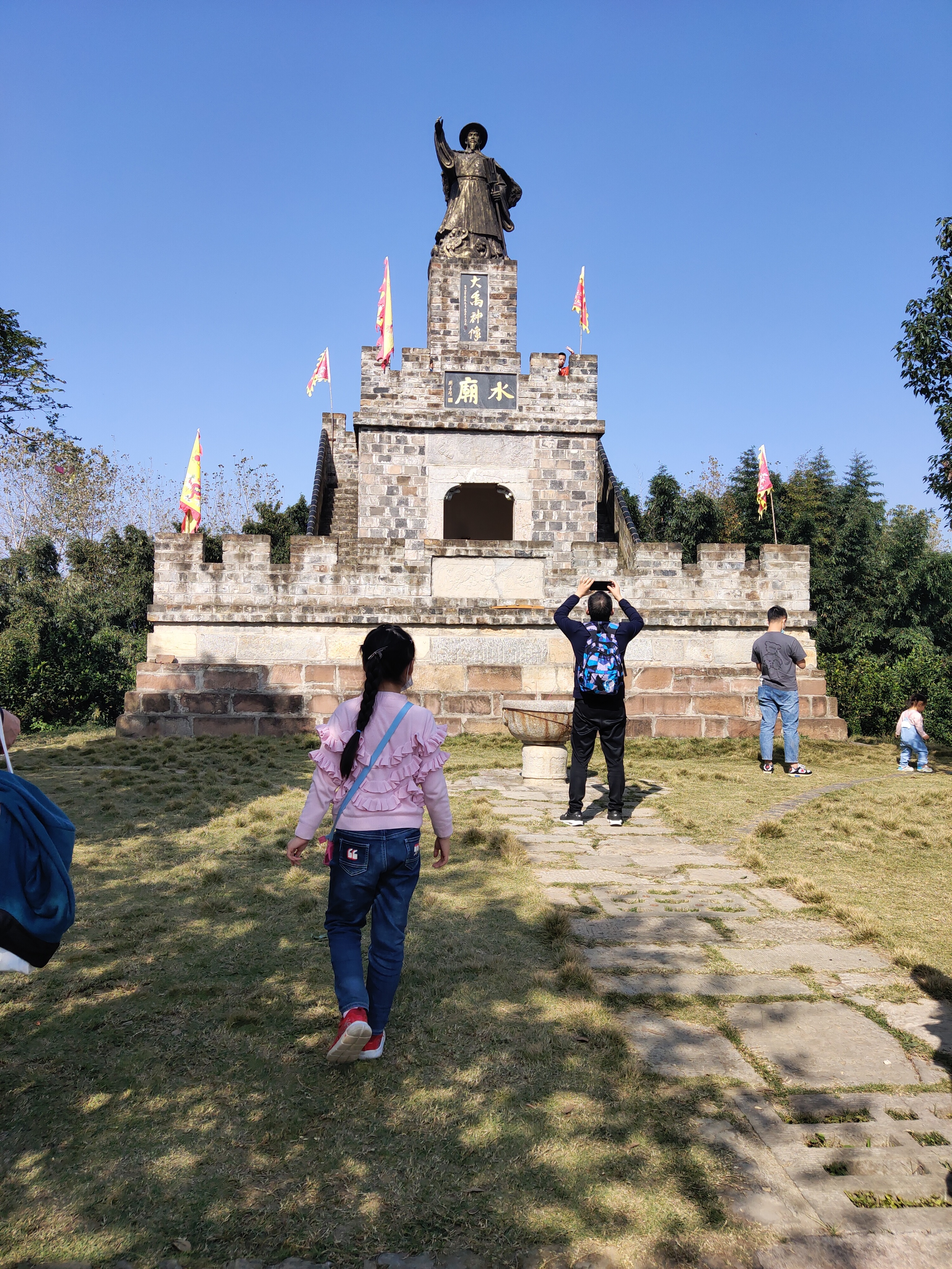 武汉张公山寨游玩记