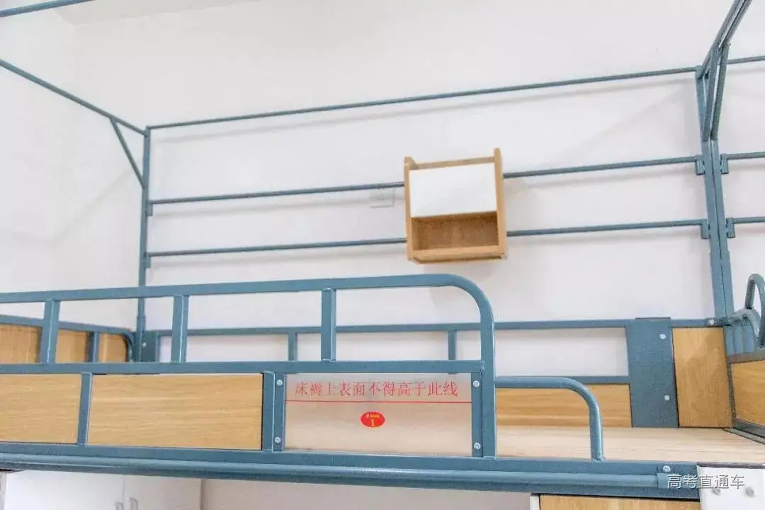 毫不夸张！国内这35所大学宿舍堪比星级酒店