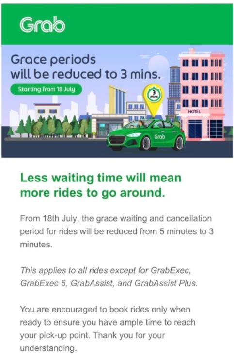 垄断新加坡网约车市场的Grab再出新招，“等客”将增加收费