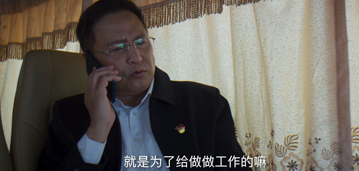 对决：土龙是老周，令木匠生畏的幕后大人物应该是副市长