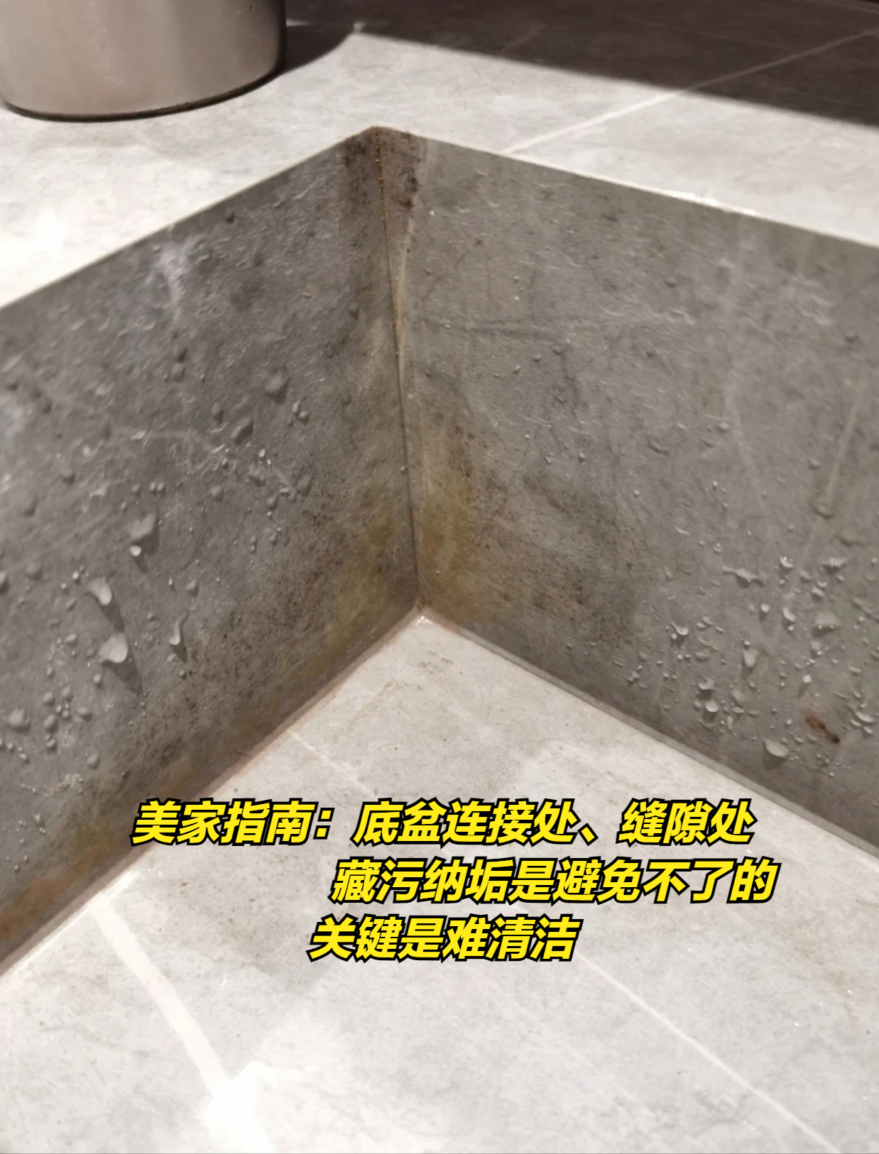 翻车警告！6个网红装修设计，实用性一塌糊涂，别跟风了