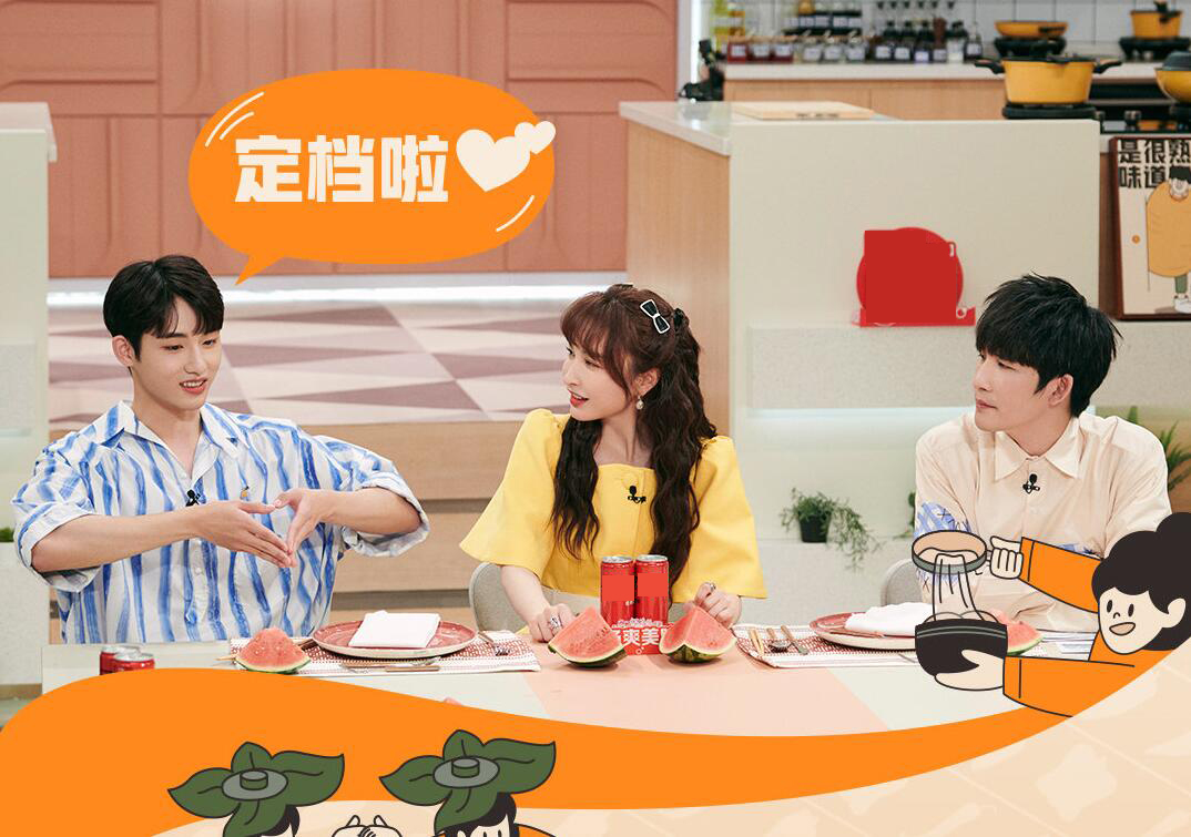 李诞的“吐槽”打了节目组的脸，让吴昕新综刚播两期就翻车