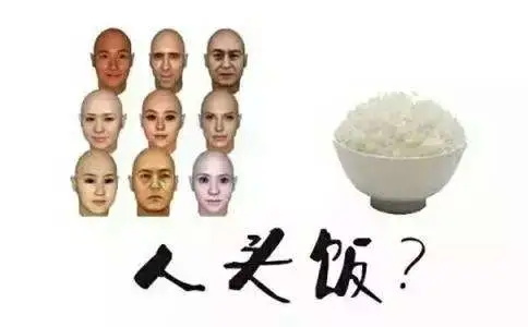 人头饭？油炸鬼？盘点广东“奇葩”食物名