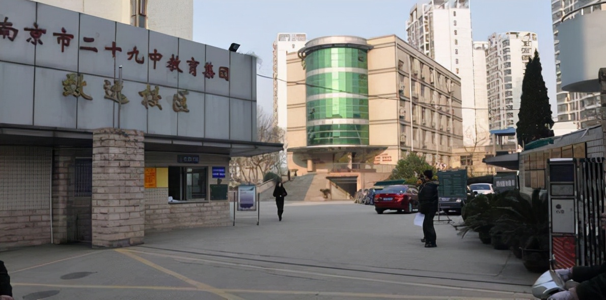 南京重点高中排名出炉，南京三中位居榜首，金陵中学排名第四