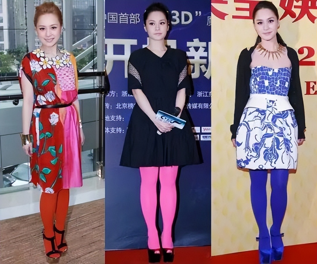 女星删不掉的翻车名场面:阿娇穿糖果色裤袜,宁静摔跤露出打底裤