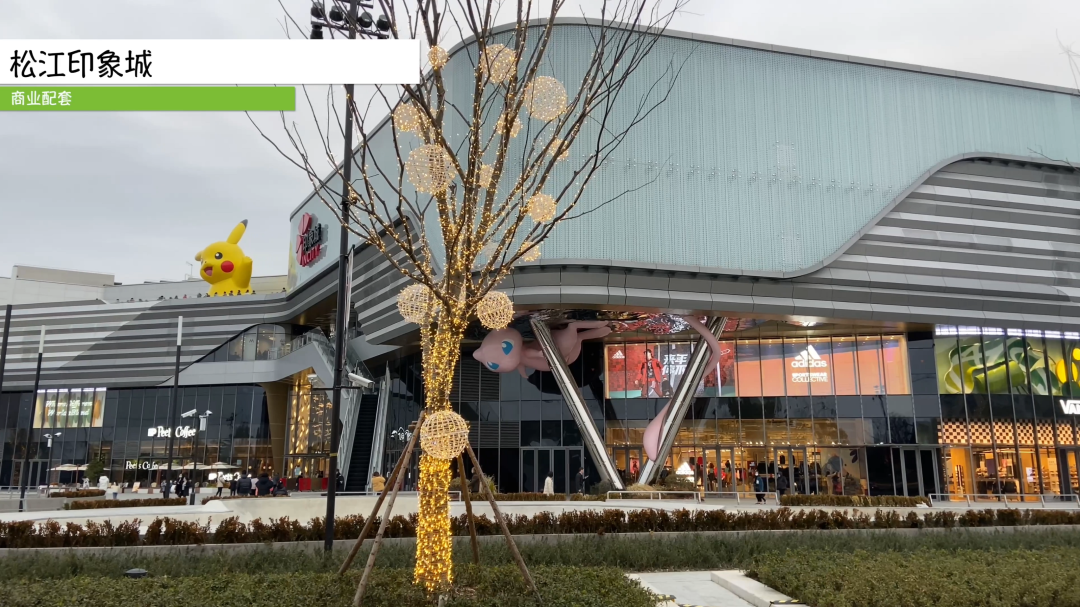 新房测评：松江大学城 中骏璟荟