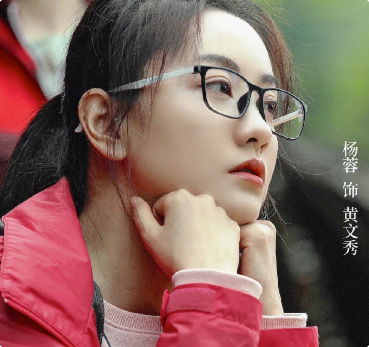 《大山的女儿》开播预告，41岁杨蓉美出新高度，45岁涓子风韵犹存