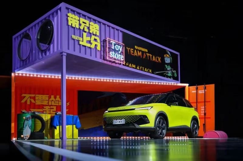 北汽魔方即将上市，售价11万-15万区间