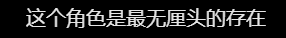 何炅一人带全团？新节目无人接梗，硬凑人数，观众尴尬到脚趾抠地