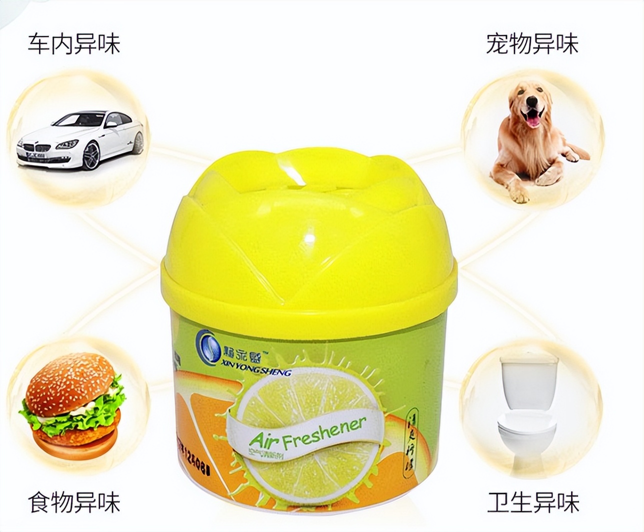 卫生间没窗户，夏天总是有臭味，教你几招，厕所清新无异味