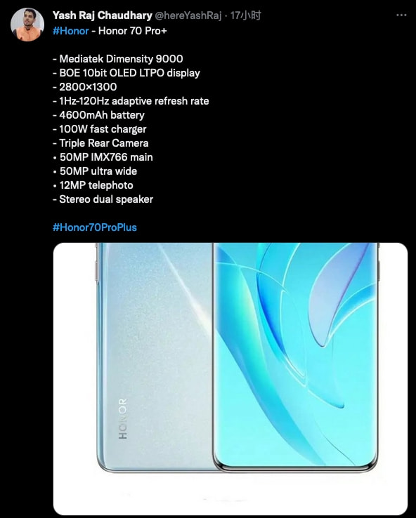 荣耀70系列三款机型配置曝光；iPhone 14全系建模图遭泄露
