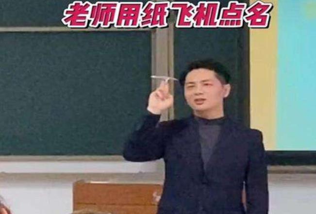 人类高质量请假走红，请假理由浪漫又唯美，大学老师直接给假