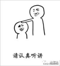 搞數倉也得懂幾個常用機器學習算法