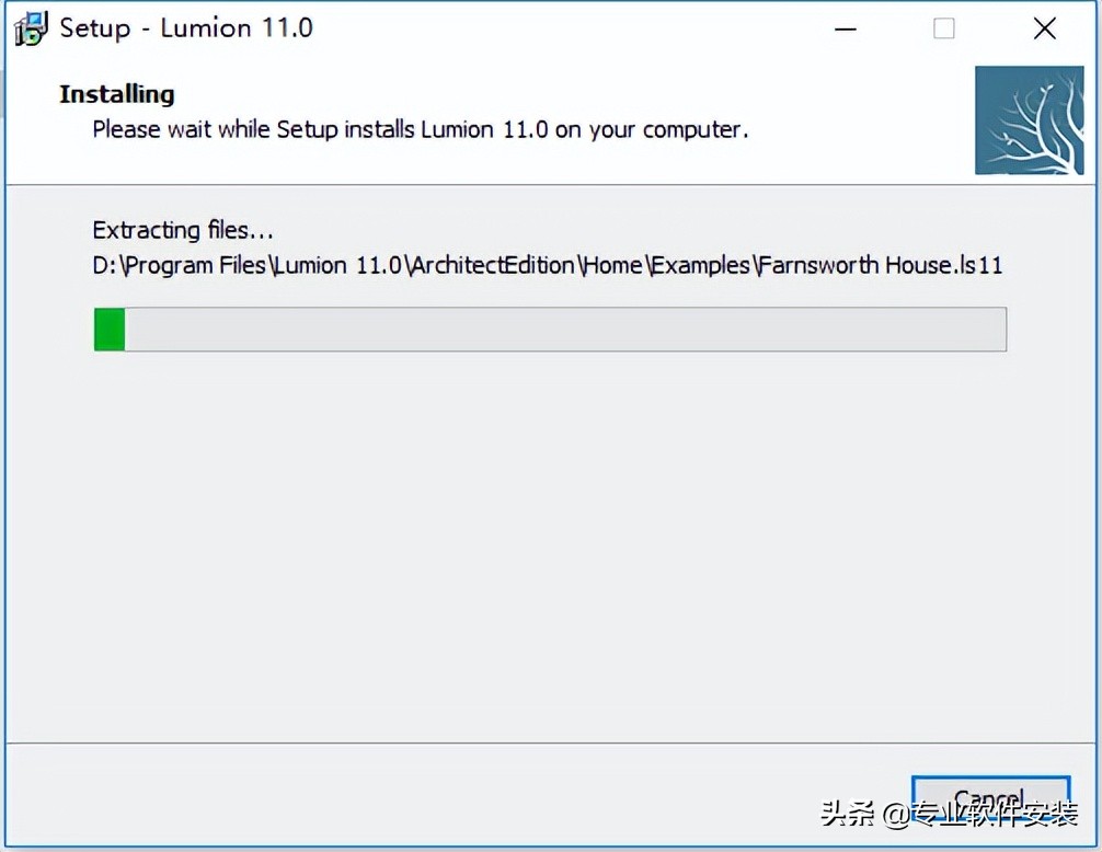 Lumion 11.0软件安装包下载及安装教程