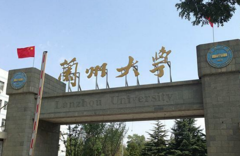 “末流985”VS“顶级211”谁更强？过来人：两财一贸比兰大高50分