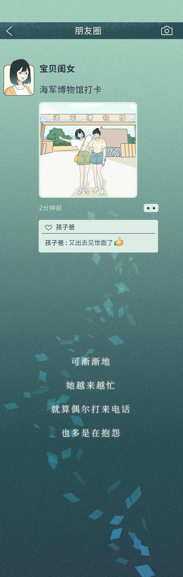 裸贷 会给生活带来什么后果？你知道它的危害吗？