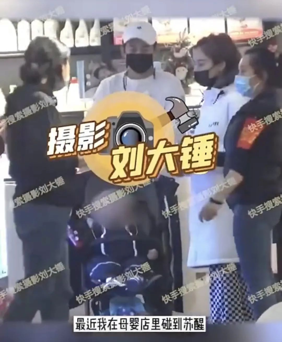 大洗牌15年，看看是谁红到了最后？