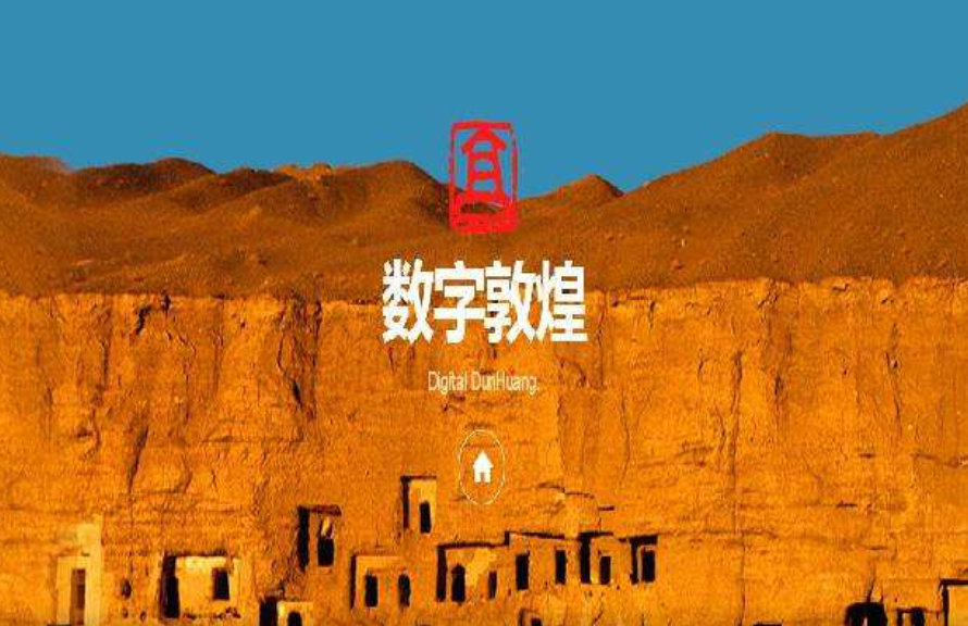 她是北大才女，却“抛下”丈夫，深居荒漠59年，82岁感动全中国