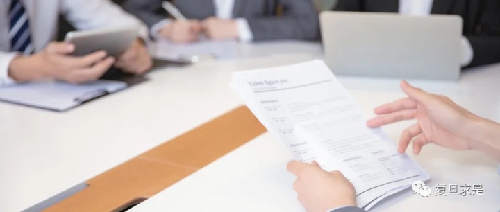 2023入学同济大学经管学院MBA项目申请及报考指南