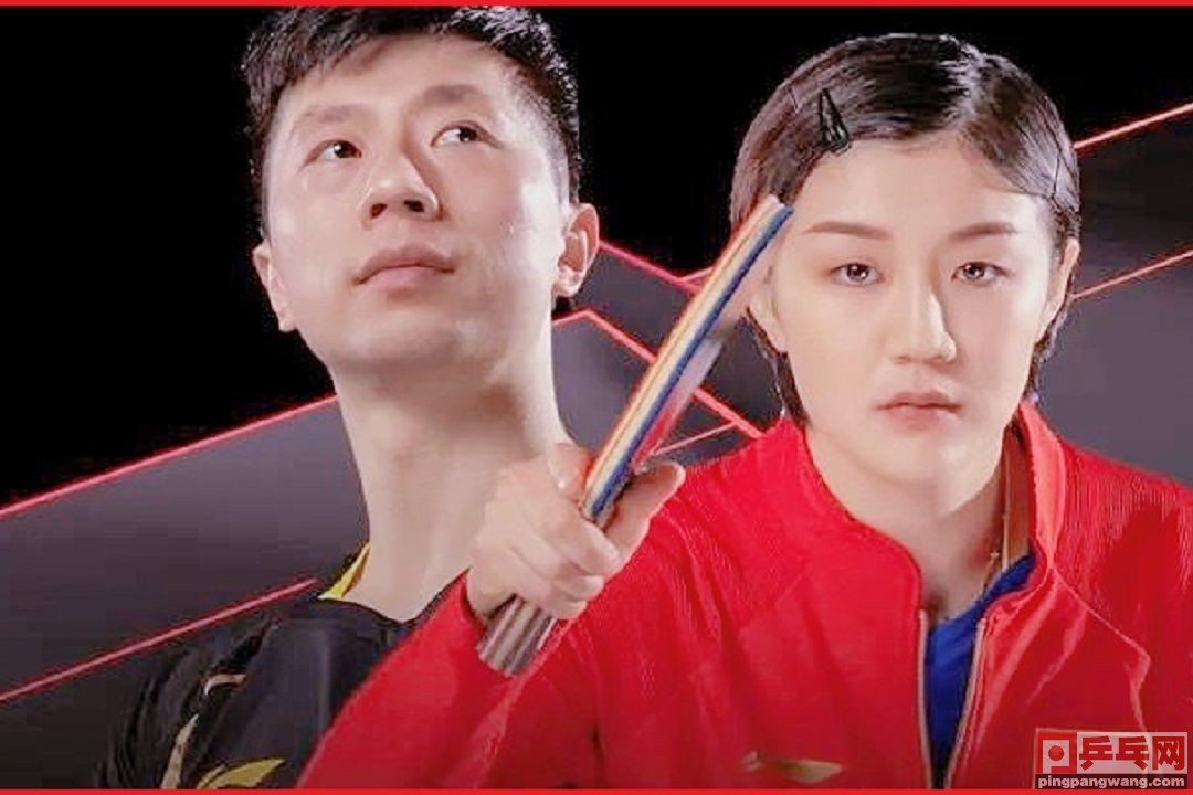 频道16直播(7月18日央视直播预告,wtt冠军赛揭幕,国乒陈梦马龙出战)