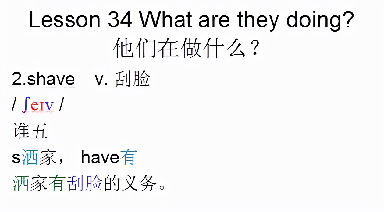 ҵӢô(me)mine(wo)Ӣô-(di)27ͼƬ-ʳƷе(wang)