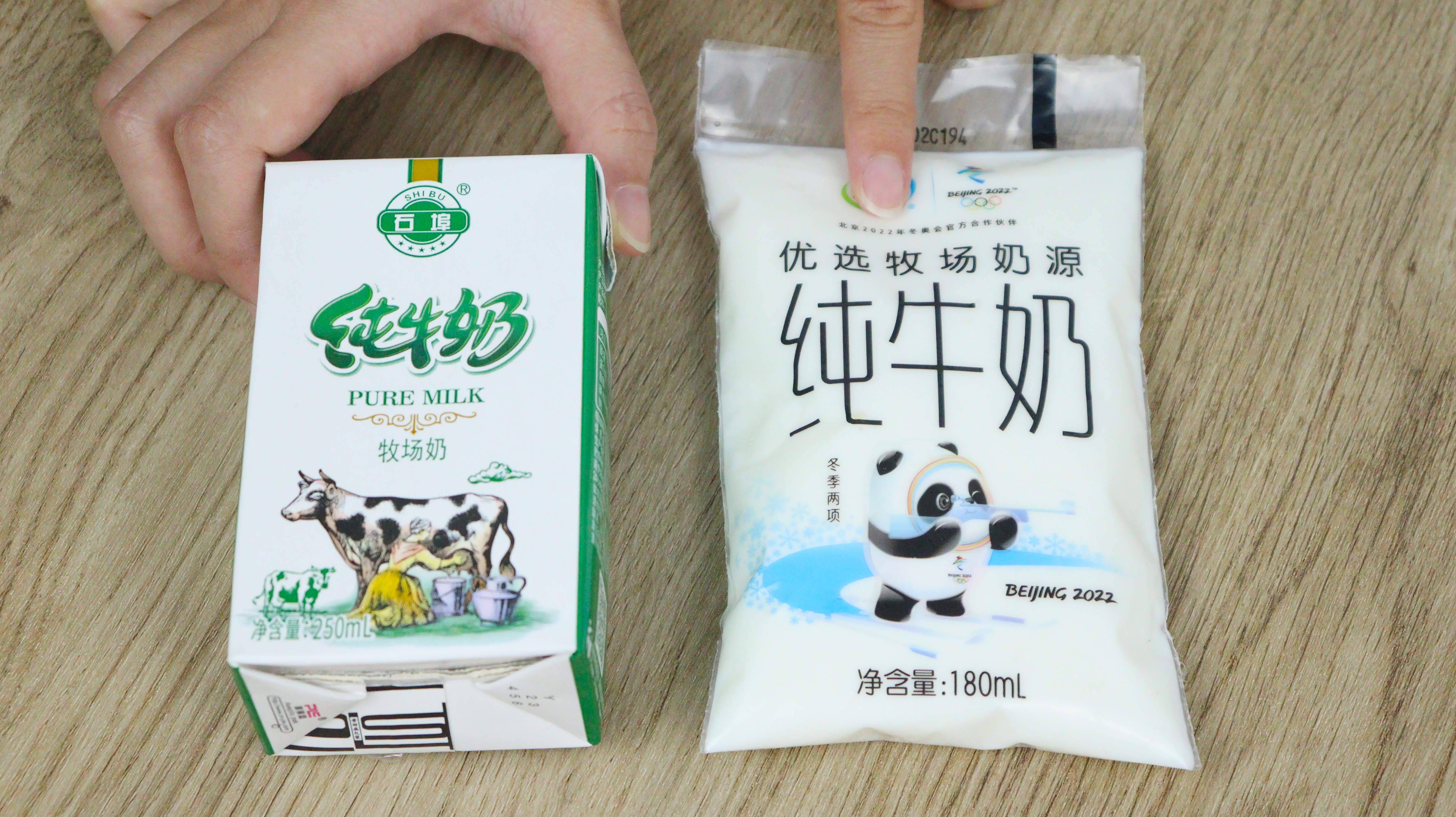 都是牛奶，“伊利”和“蒙牛”区别还真大，看完之后可别再买错了