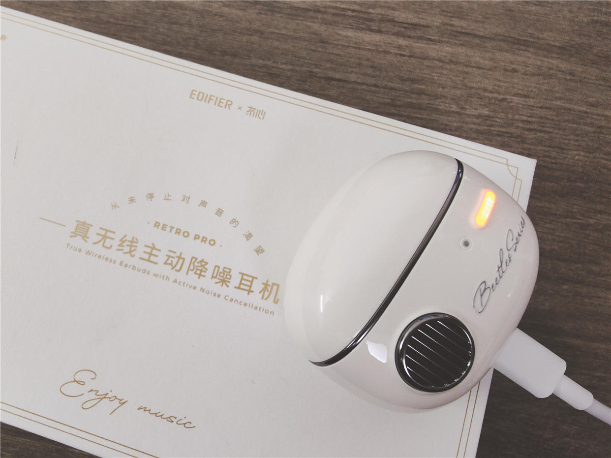 当音频大厂认真起来--漫步者Retro Pro降噪耳机开箱