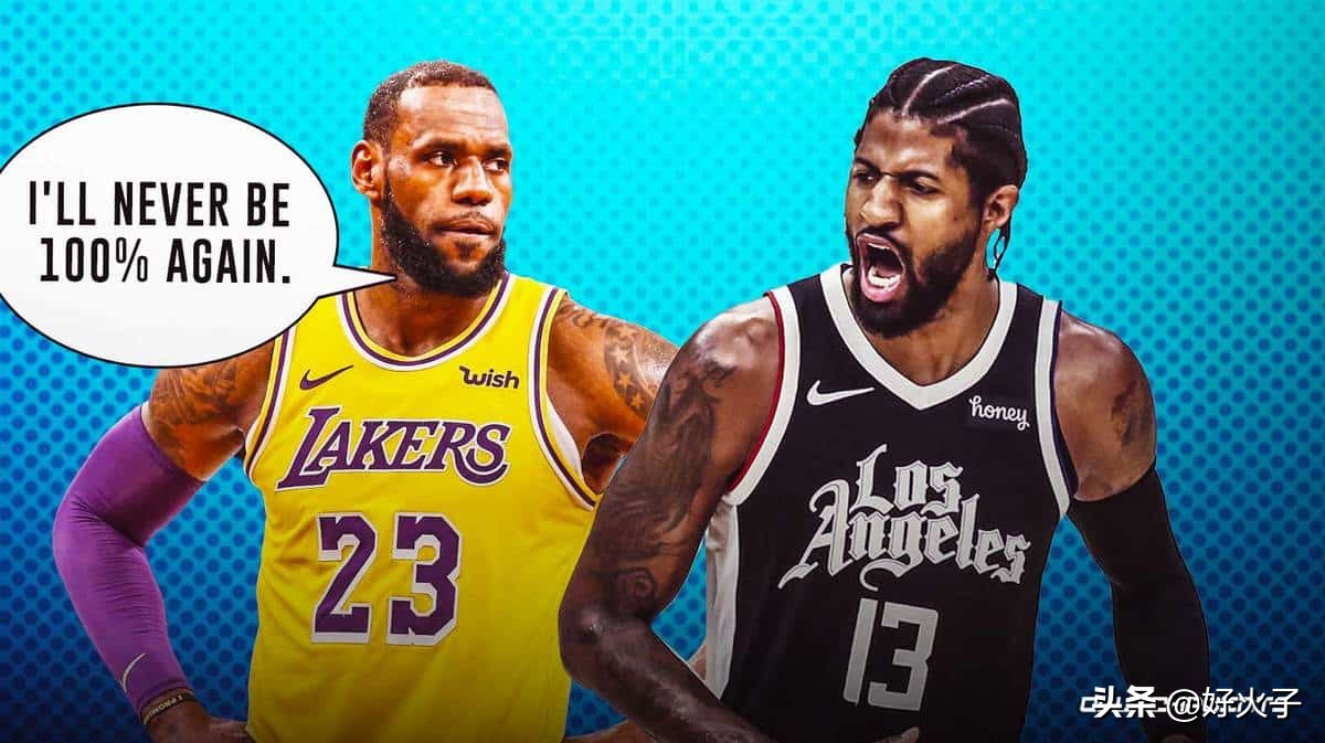 nba哪些球员喜欢詹姆斯(现役十大适配詹姆斯的巨星：4人火力猛，5人攻防佳，6人保底夺冠)